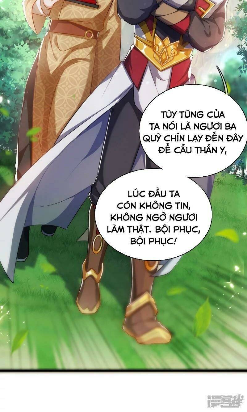 Hài Đế Vi Tôn Chapter 21 - Trang 2