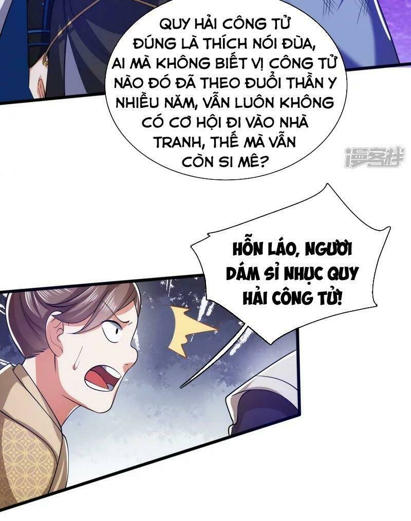 Hài Đế Vi Tôn Chapter 21 - Trang 2