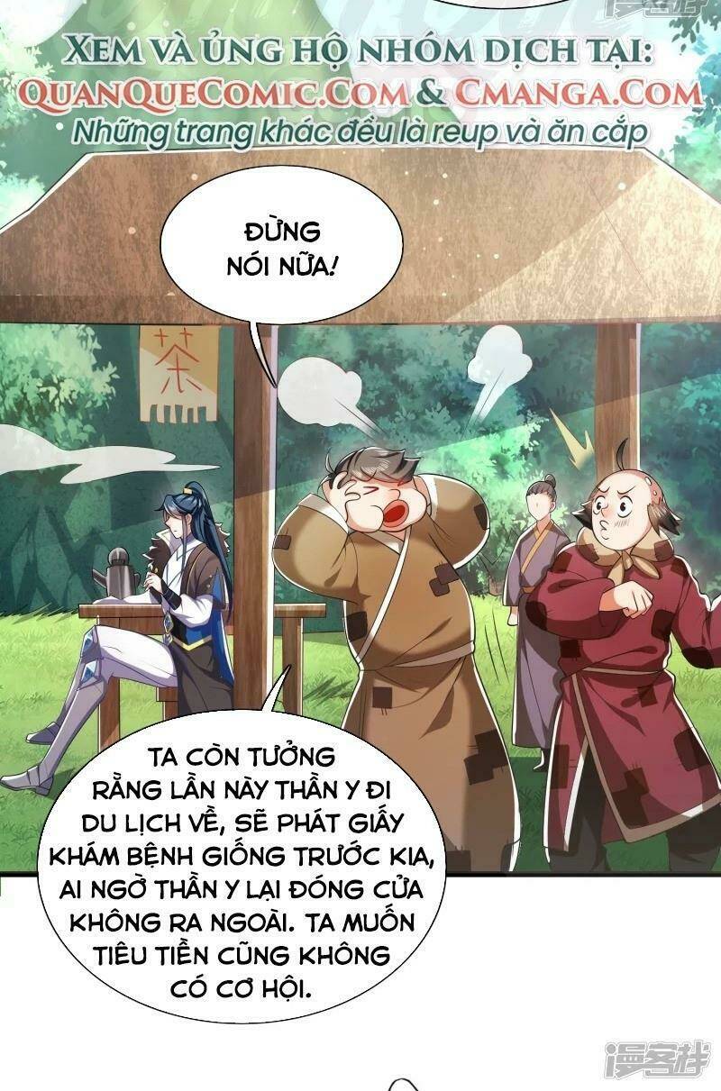 Hài Đế Vi Tôn Chapter 21 - Trang 2