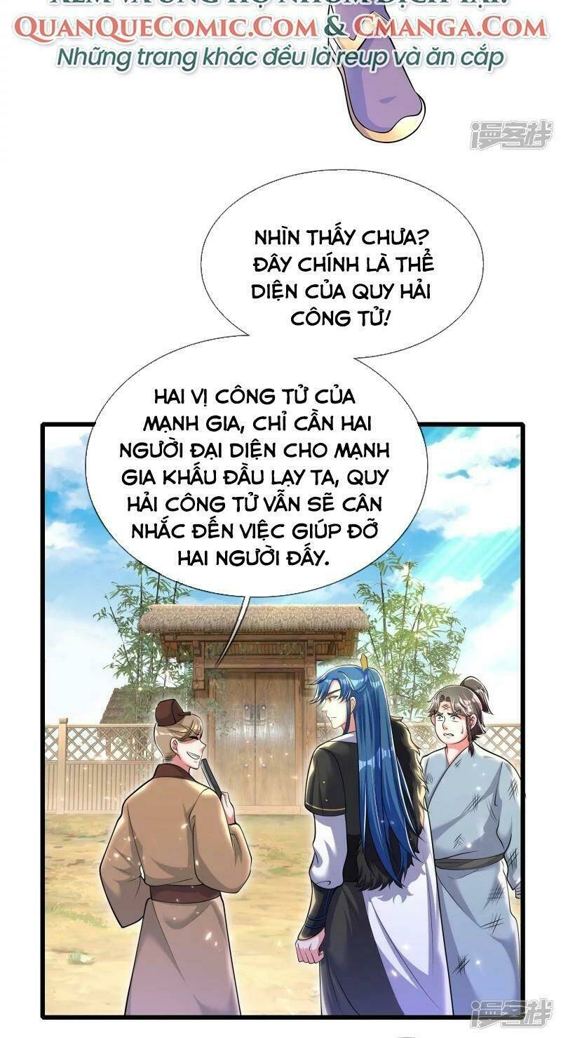 Hài Đế Vi Tôn Chapter 21 - Trang 2
