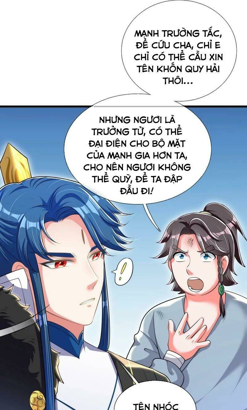 Hài Đế Vi Tôn Chapter 21 - Trang 2