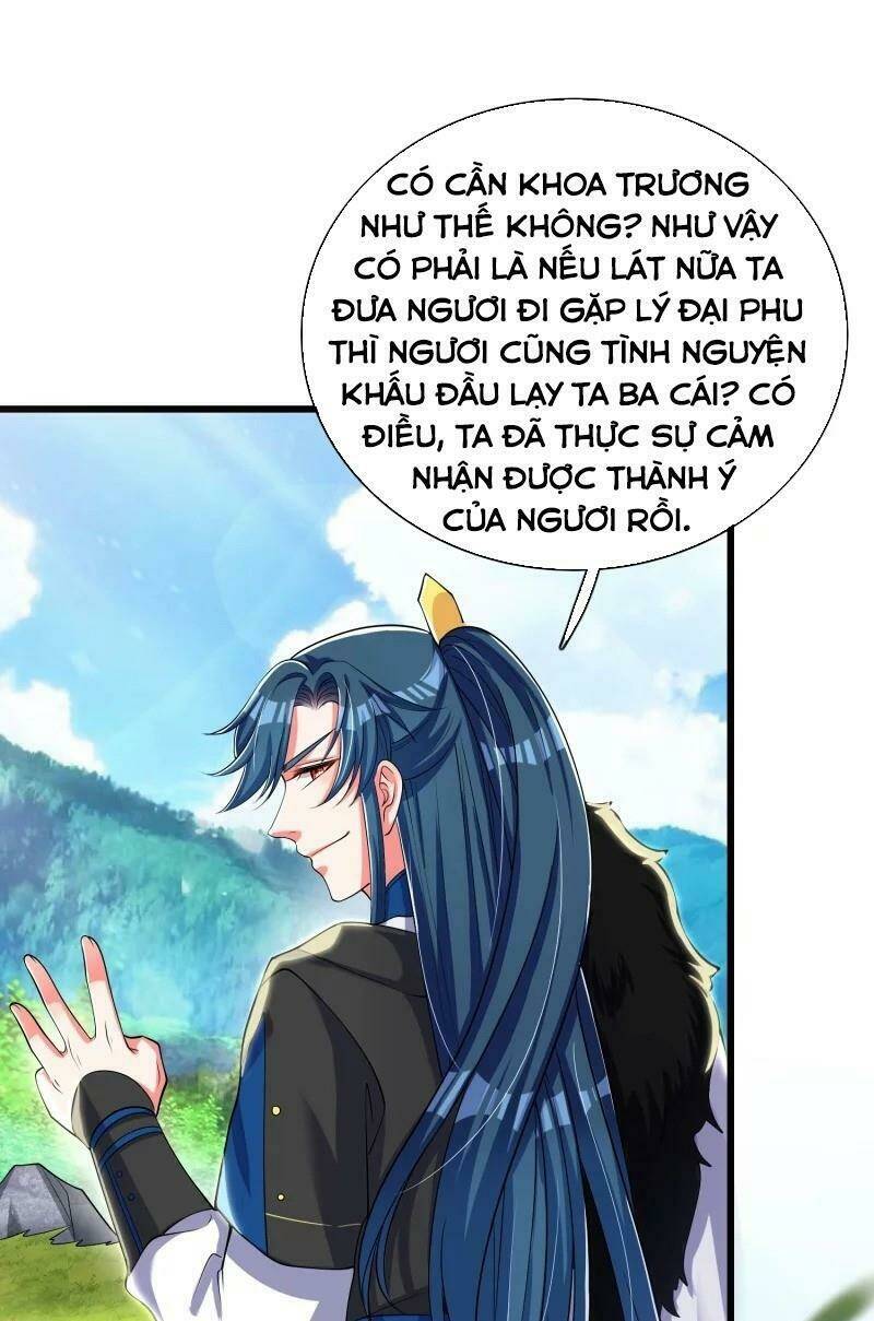 Hài Đế Vi Tôn Chapter 21 - Trang 2