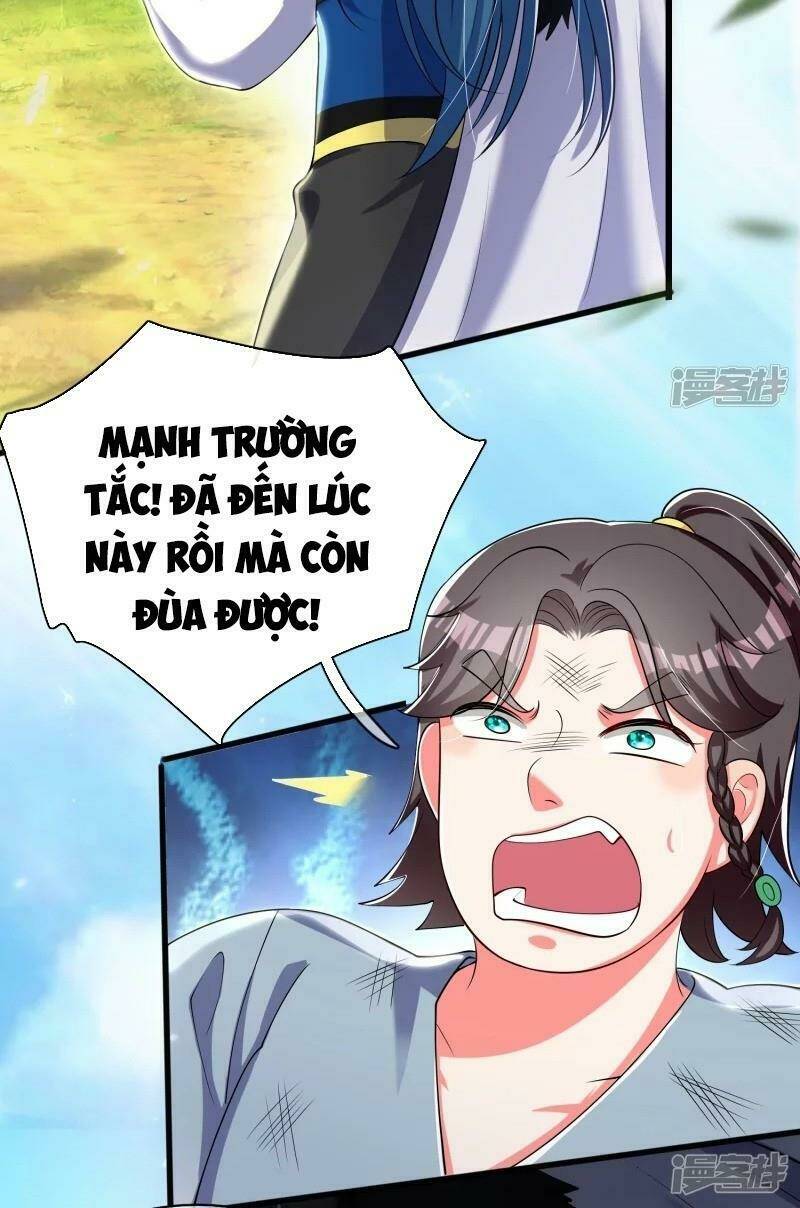 Hài Đế Vi Tôn Chapter 21 - Trang 2