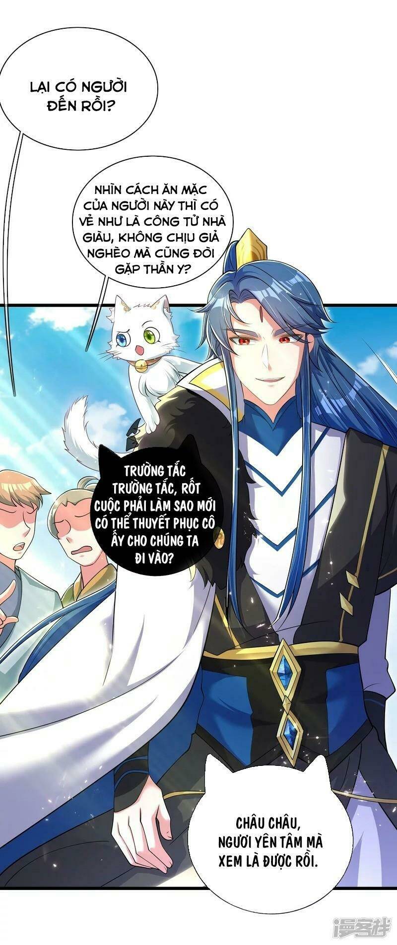 Hài Đế Vi Tôn Chapter 21 - Trang 2