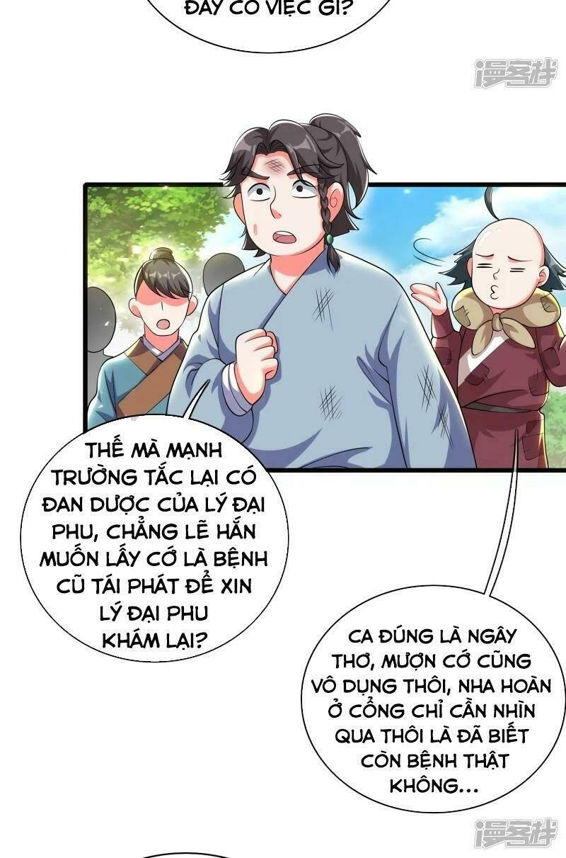 Hài Đế Vi Tôn Chapter 21 - Trang 2
