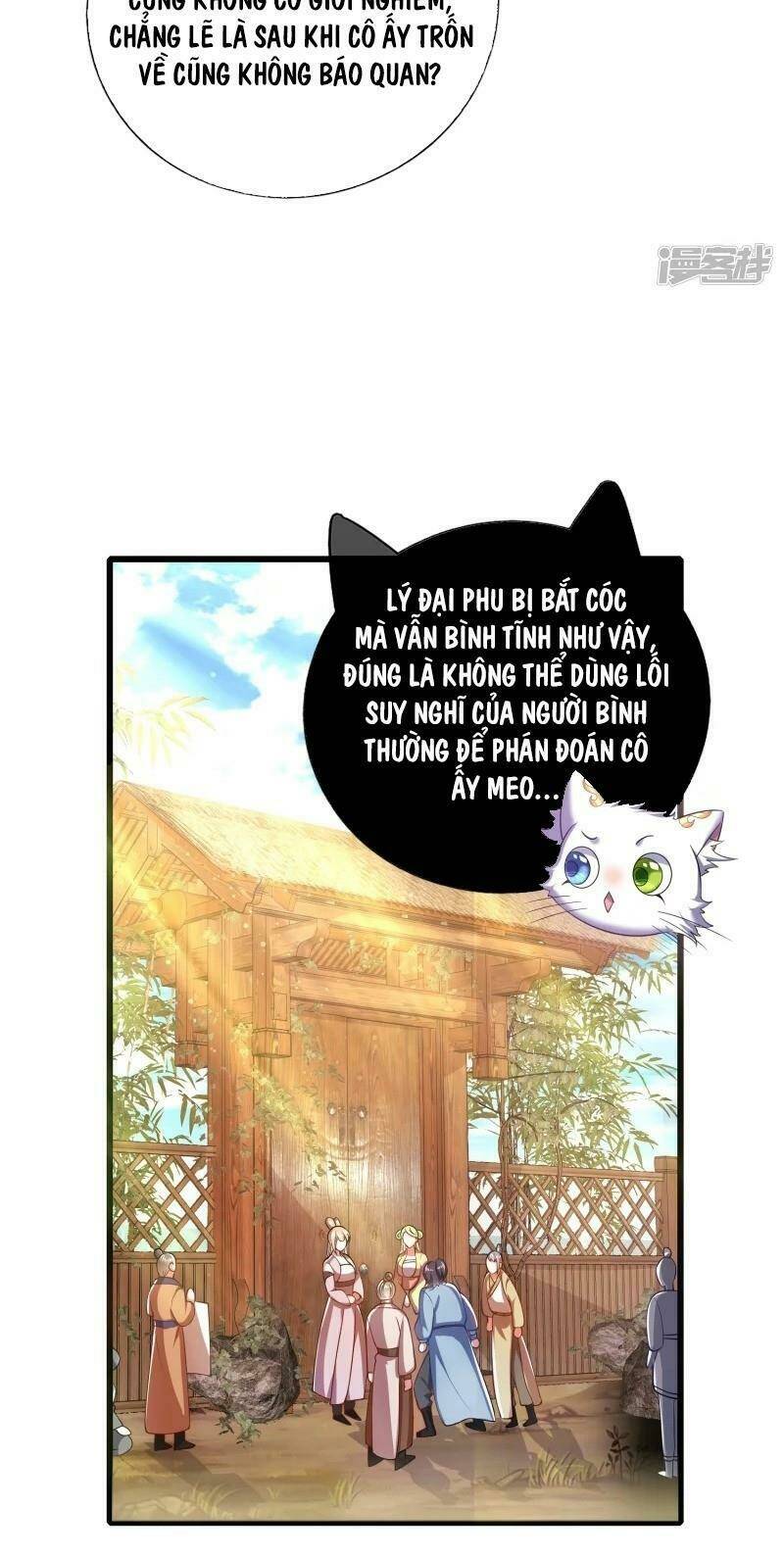Hài Đế Vi Tôn Chapter 21 - Trang 2