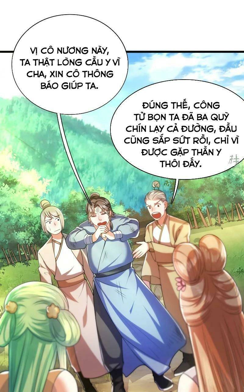 Hài Đế Vi Tôn Chapter 21 - Trang 2
