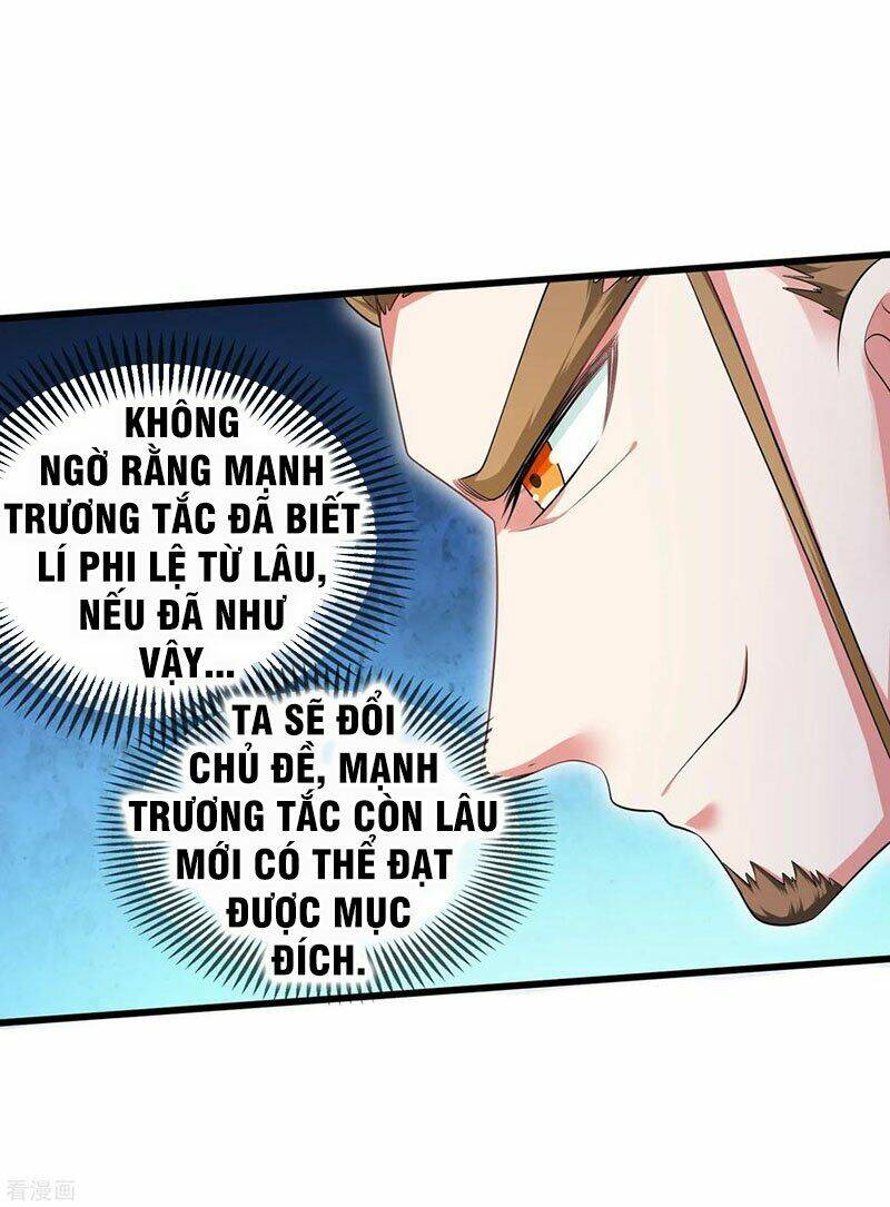 Hài Đế Vi Tôn Chapter 22 - Trang 2