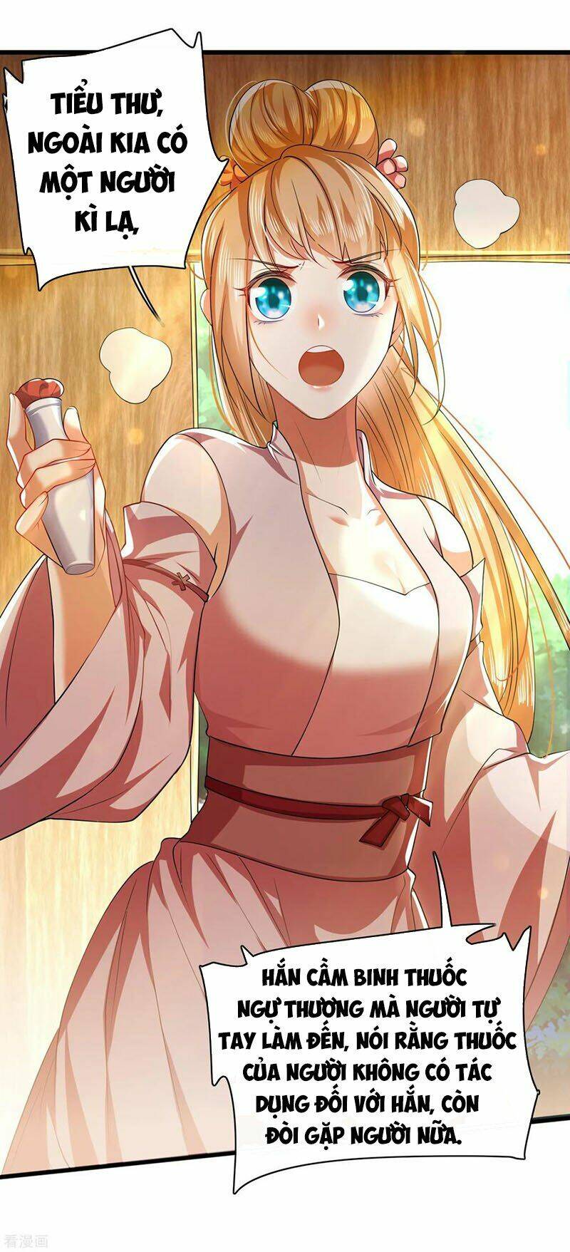 Hài Đế Vi Tôn Chapter 22 - Trang 2
