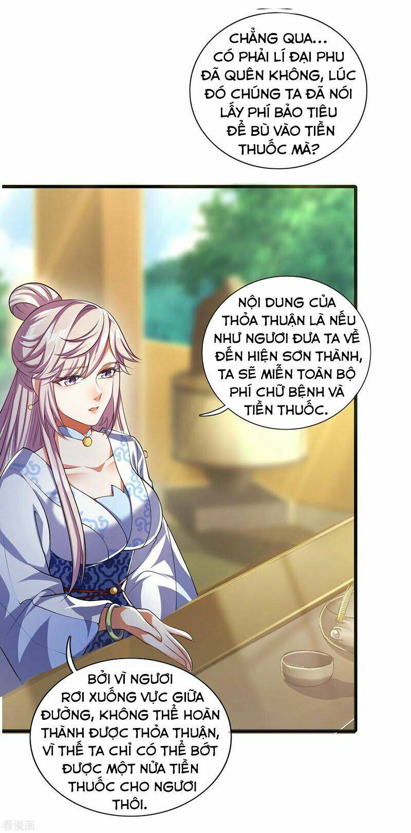 Hài Đế Vi Tôn Chapter 23 - Trang 2