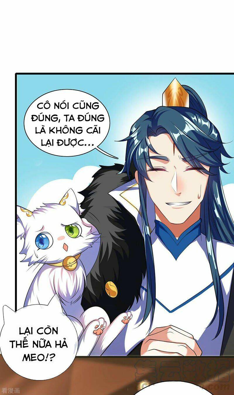 Hài Đế Vi Tôn Chapter 23 - Trang 2