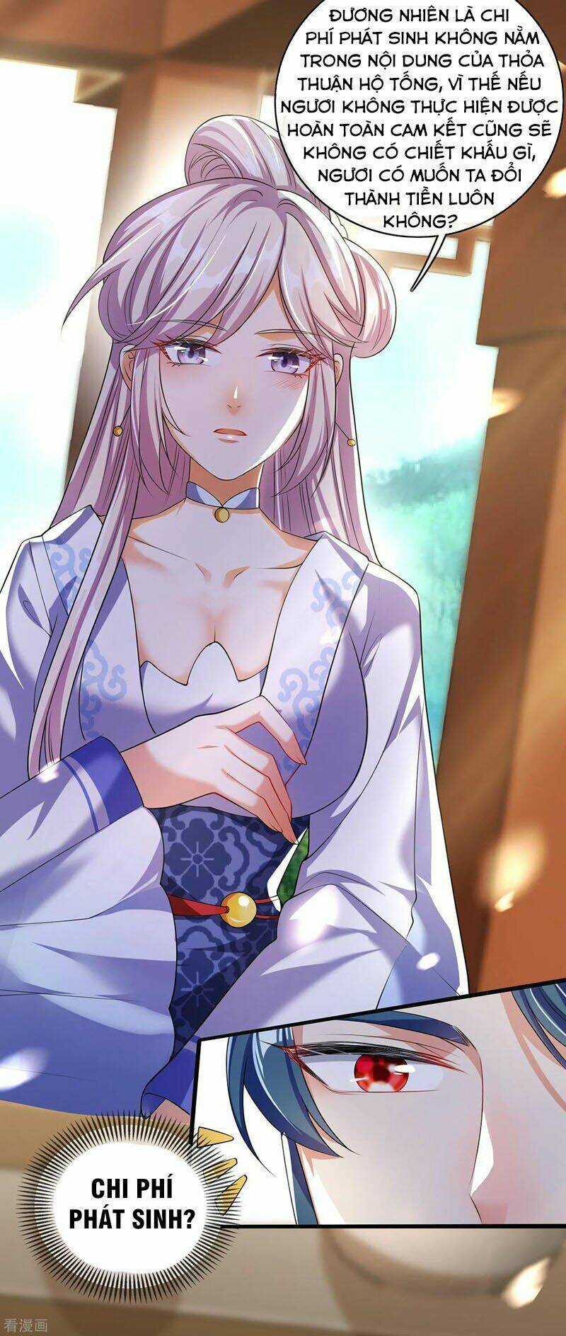 Hài Đế Vi Tôn Chapter 23 - Trang 2