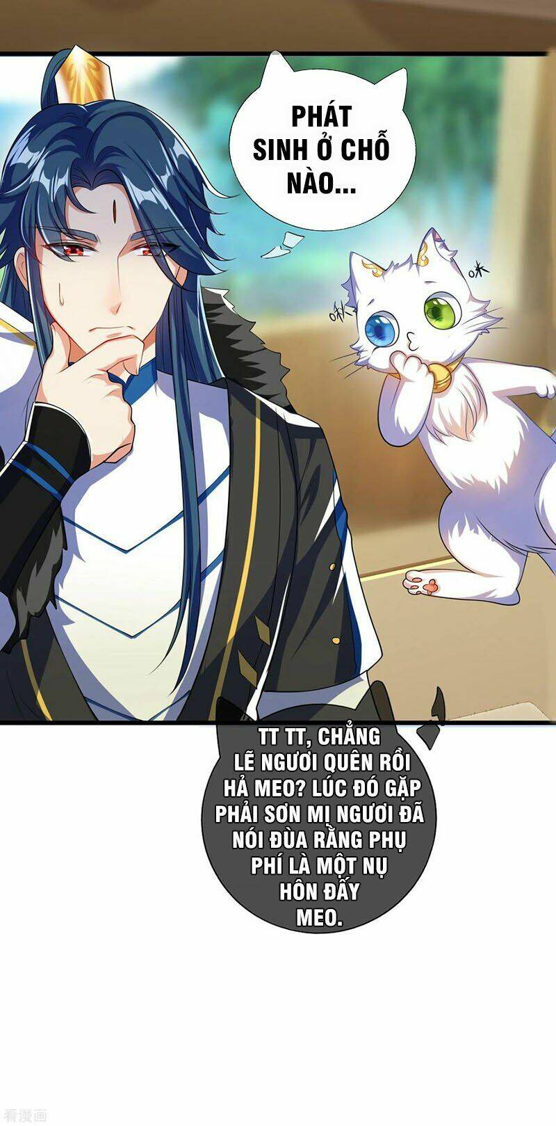 Hài Đế Vi Tôn Chapter 23 - Trang 2