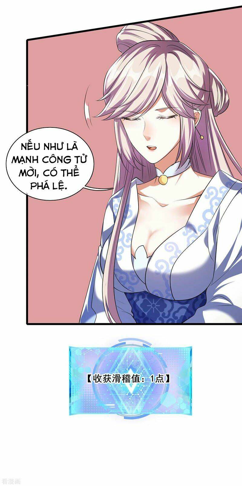 Hài Đế Vi Tôn Chapter 23 - Trang 2