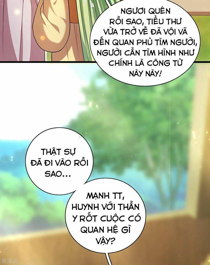 Hài Đế Vi Tôn Chapter 23 - Trang 2