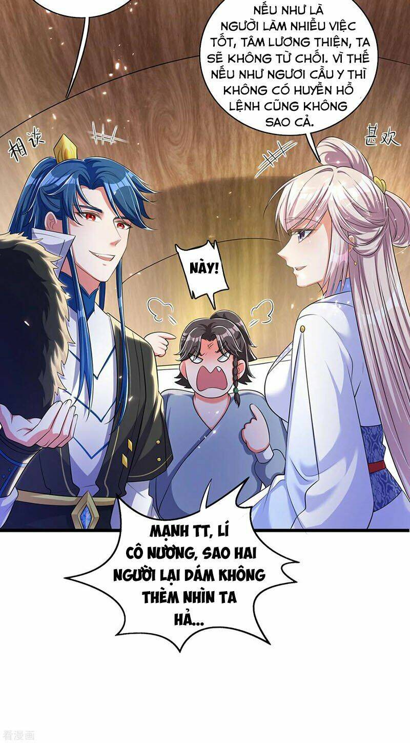 Hài Đế Vi Tôn Chapter 23 - Trang 2