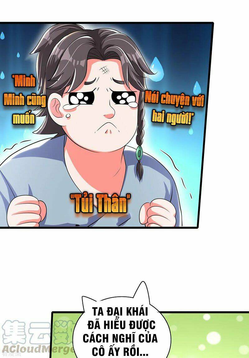 Hài Đế Vi Tôn Chapter 23 - Trang 2