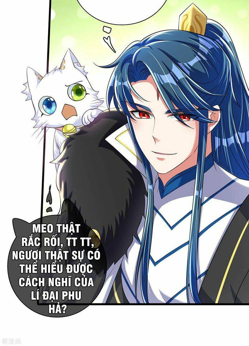 Hài Đế Vi Tôn Chapter 23 - Trang 2