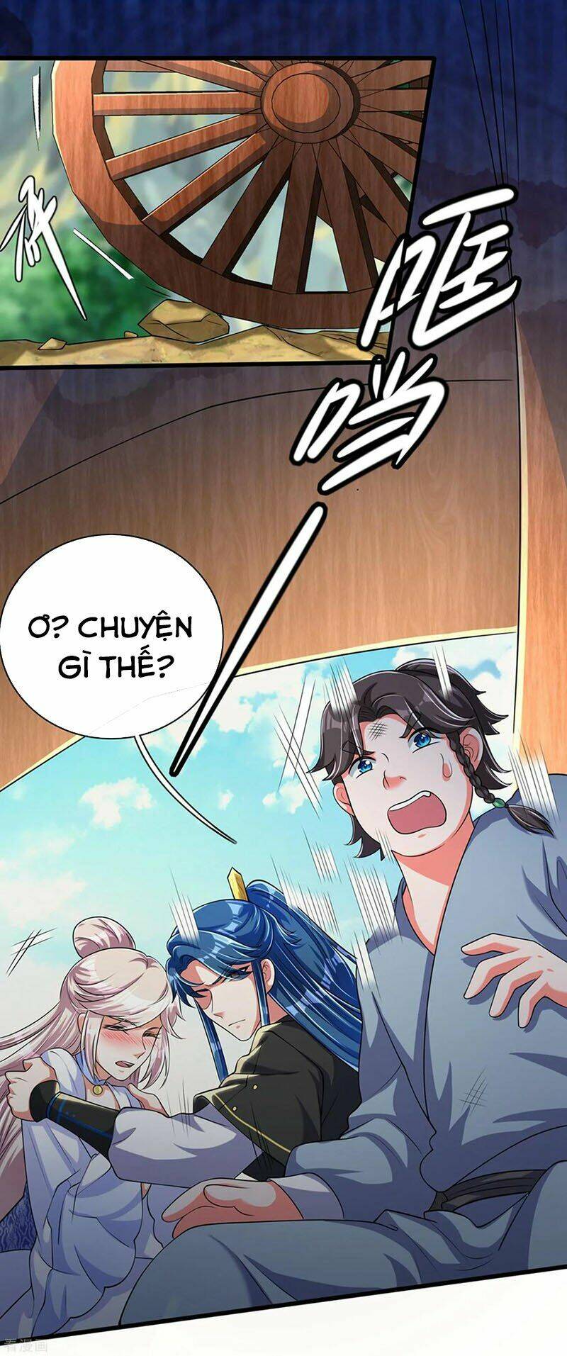 Hài Đế Vi Tôn Chapter 23 - Trang 2