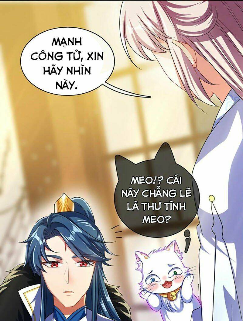Hài Đế Vi Tôn Chapter 23 - Trang 2