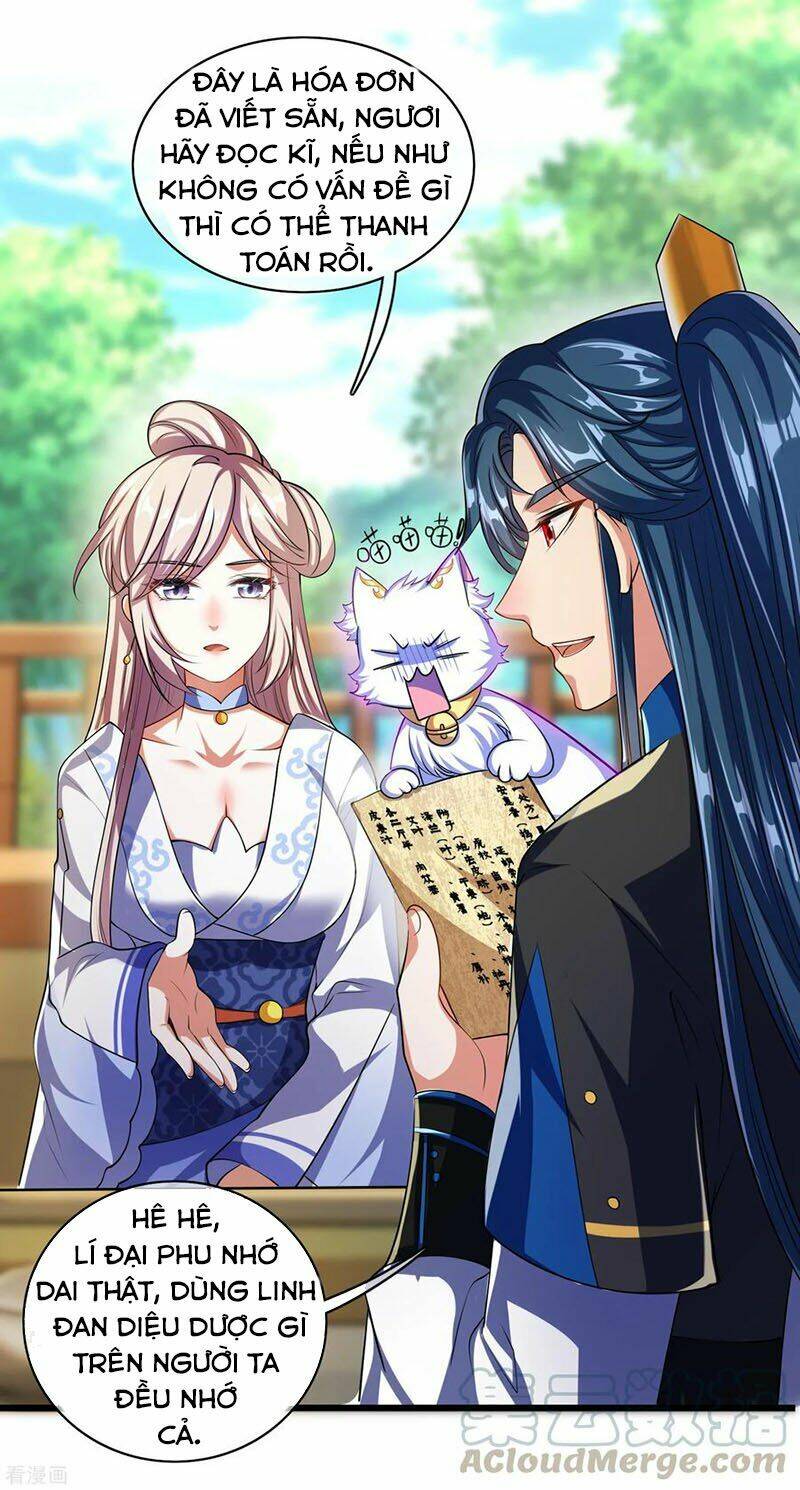 Hài Đế Vi Tôn Chapter 23 - Trang 2