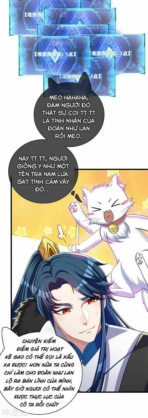 Hài Đế Vi Tôn Chapter 24 - Trang 2