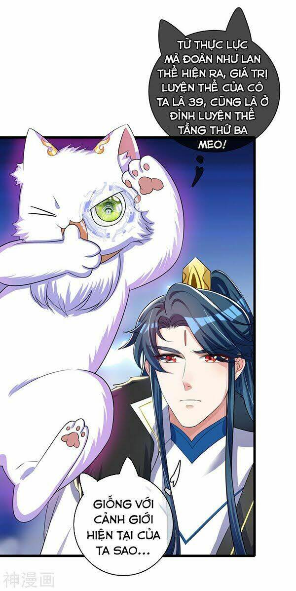 Hài Đế Vi Tôn Chapter 24 - Trang 2