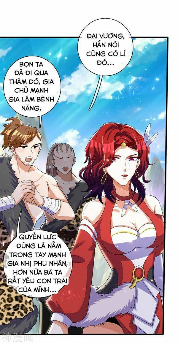 Hài Đế Vi Tôn Chapter 24 - Trang 2