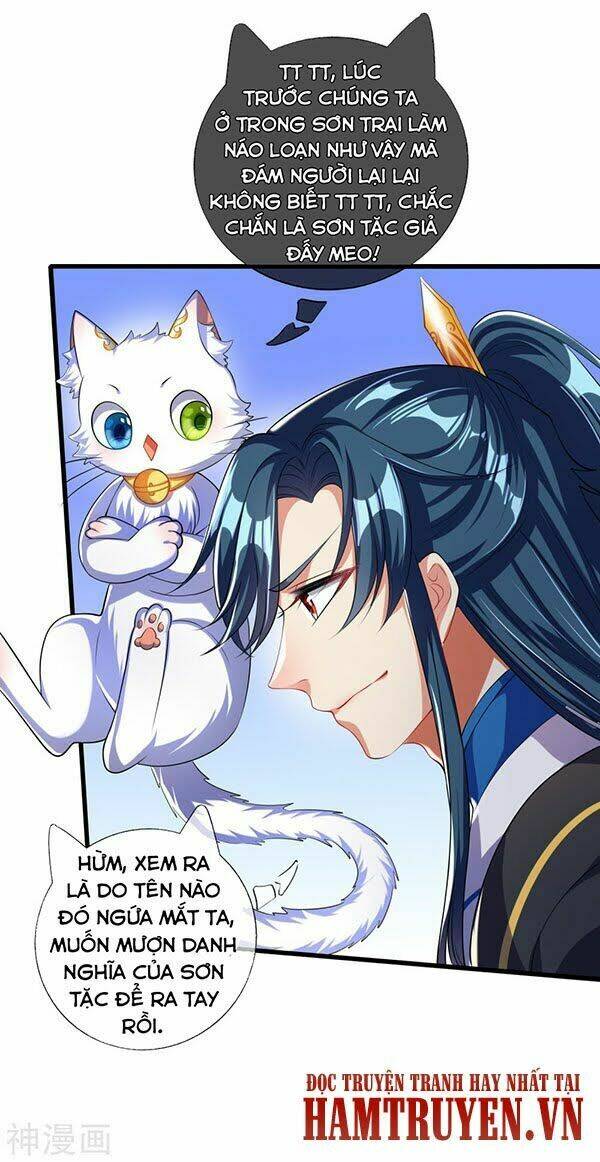 Hài Đế Vi Tôn Chapter 24 - Trang 2