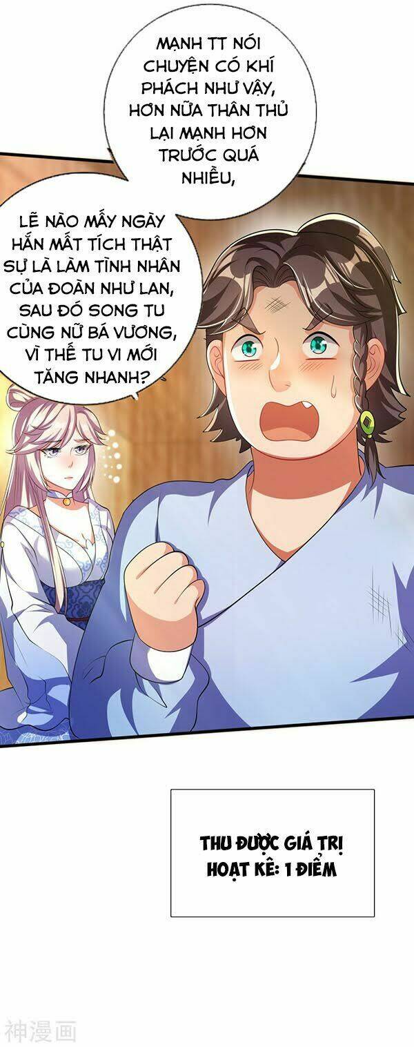 Hài Đế Vi Tôn Chapter 24 - Trang 2