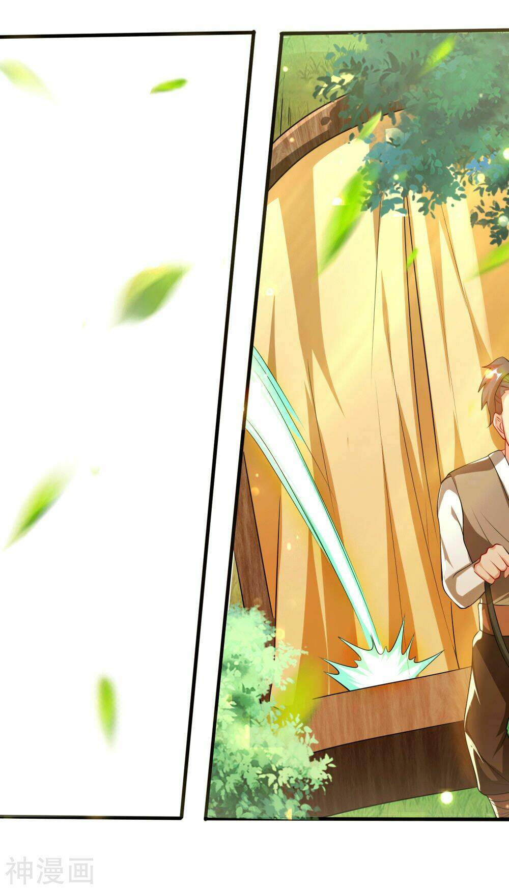 Hài Đế Vi Tôn Chapter 25 - Trang 2