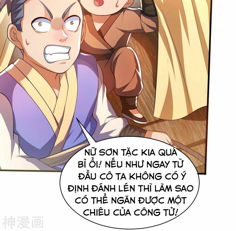 Hài Đế Vi Tôn Chapter 25 - Trang 2