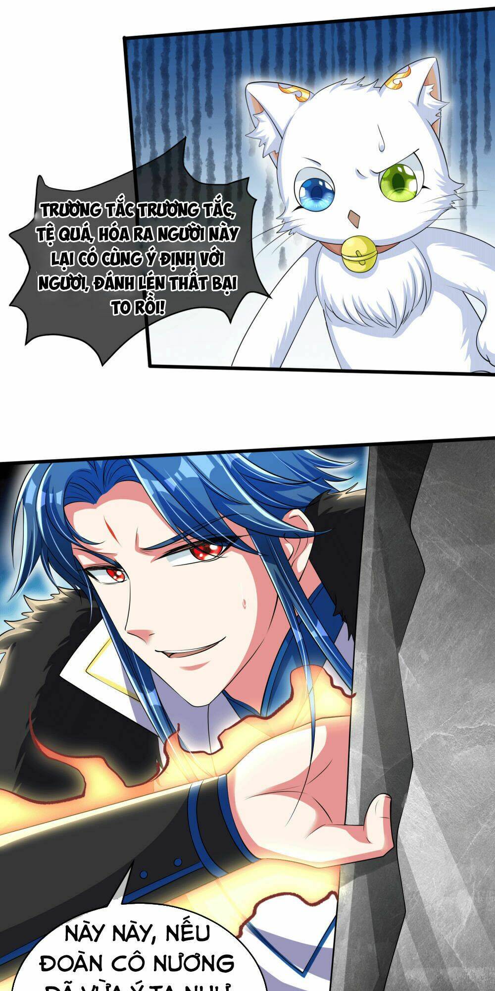 Hài Đế Vi Tôn Chapter 25 - Trang 2