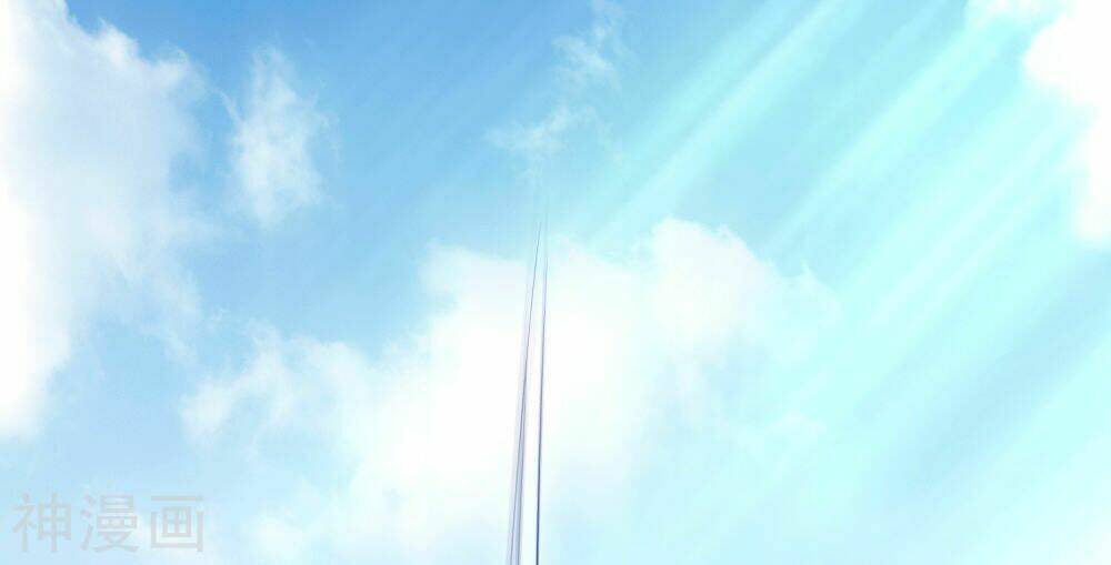 Hài Đế Vi Tôn Chapter 25 - Trang 2