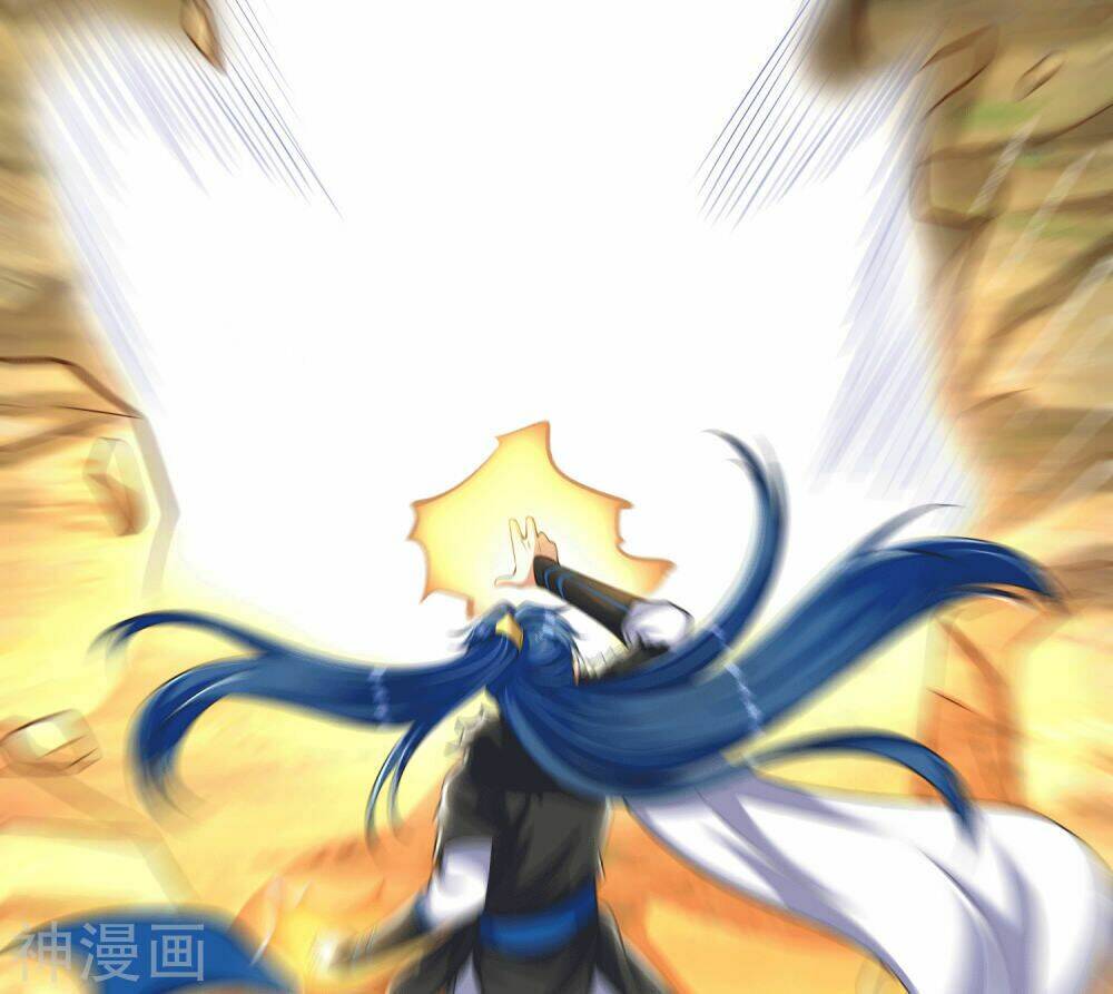 Hài Đế Vi Tôn Chapter 25 - Trang 2