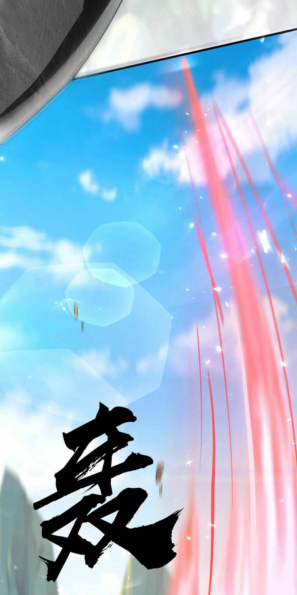 Hài Đế Vi Tôn Chapter 25 - Trang 2