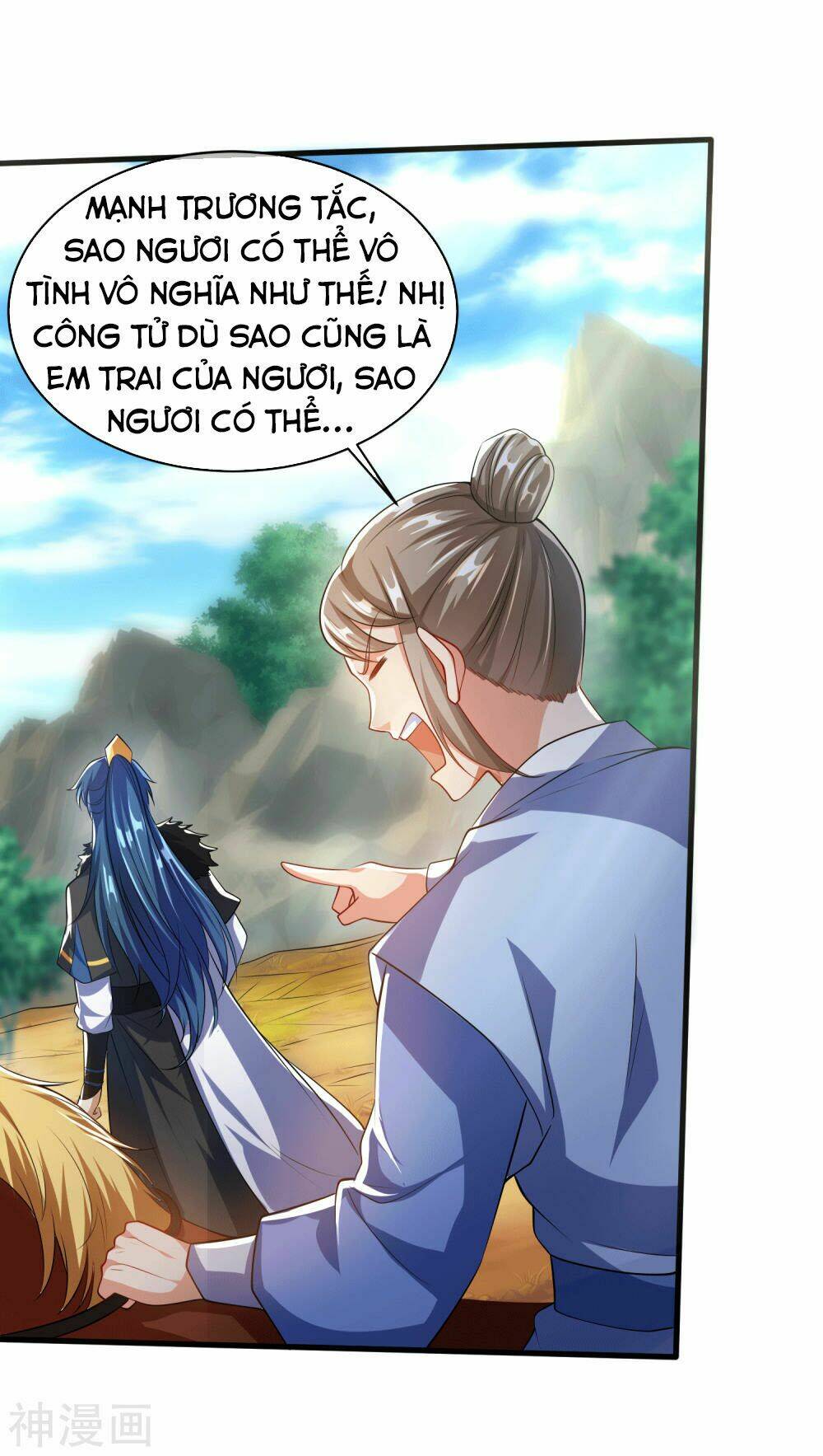 Hài Đế Vi Tôn Chapter 25 - Trang 2