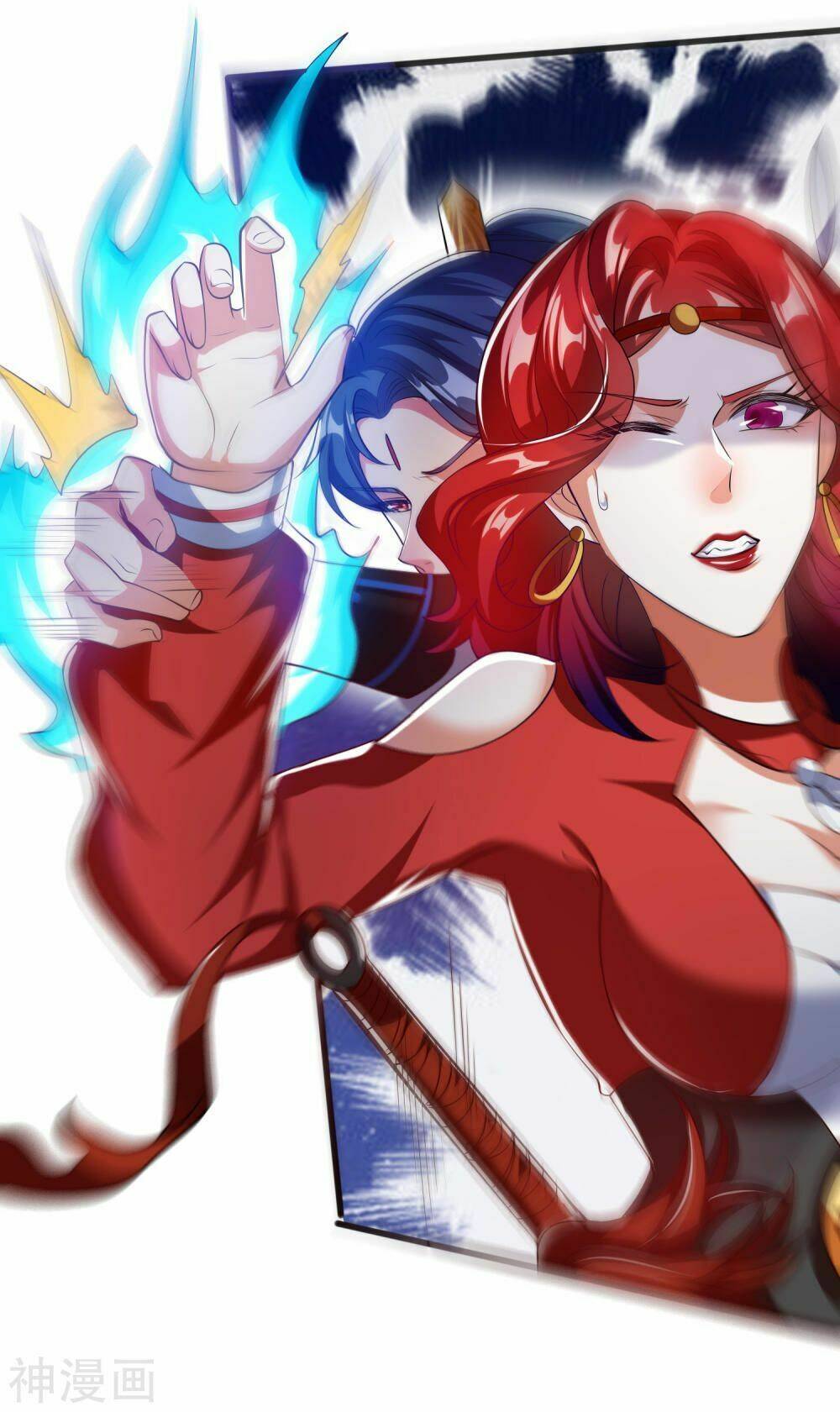 Hài Đế Vi Tôn Chapter 26 - Trang 2