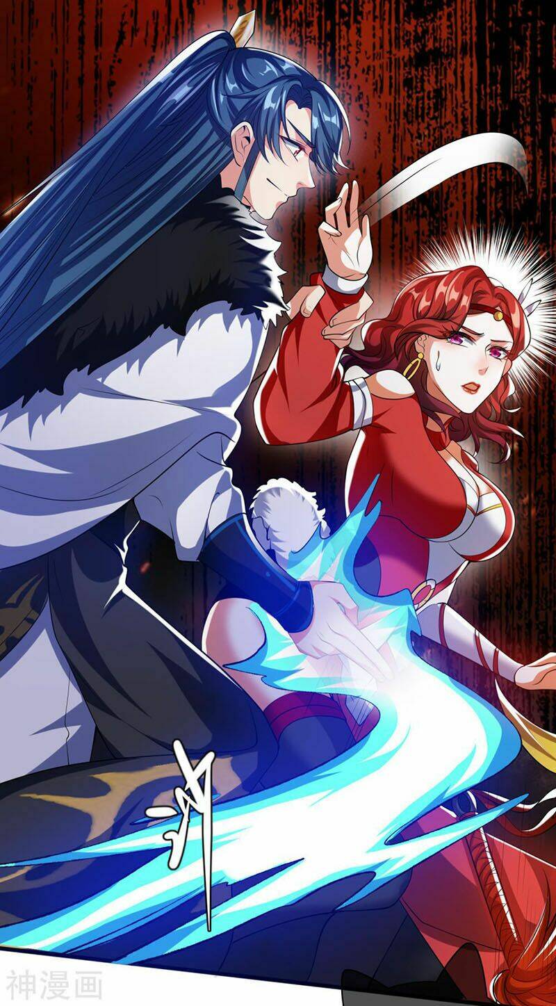 Hài Đế Vi Tôn Chapter 26 - Trang 2