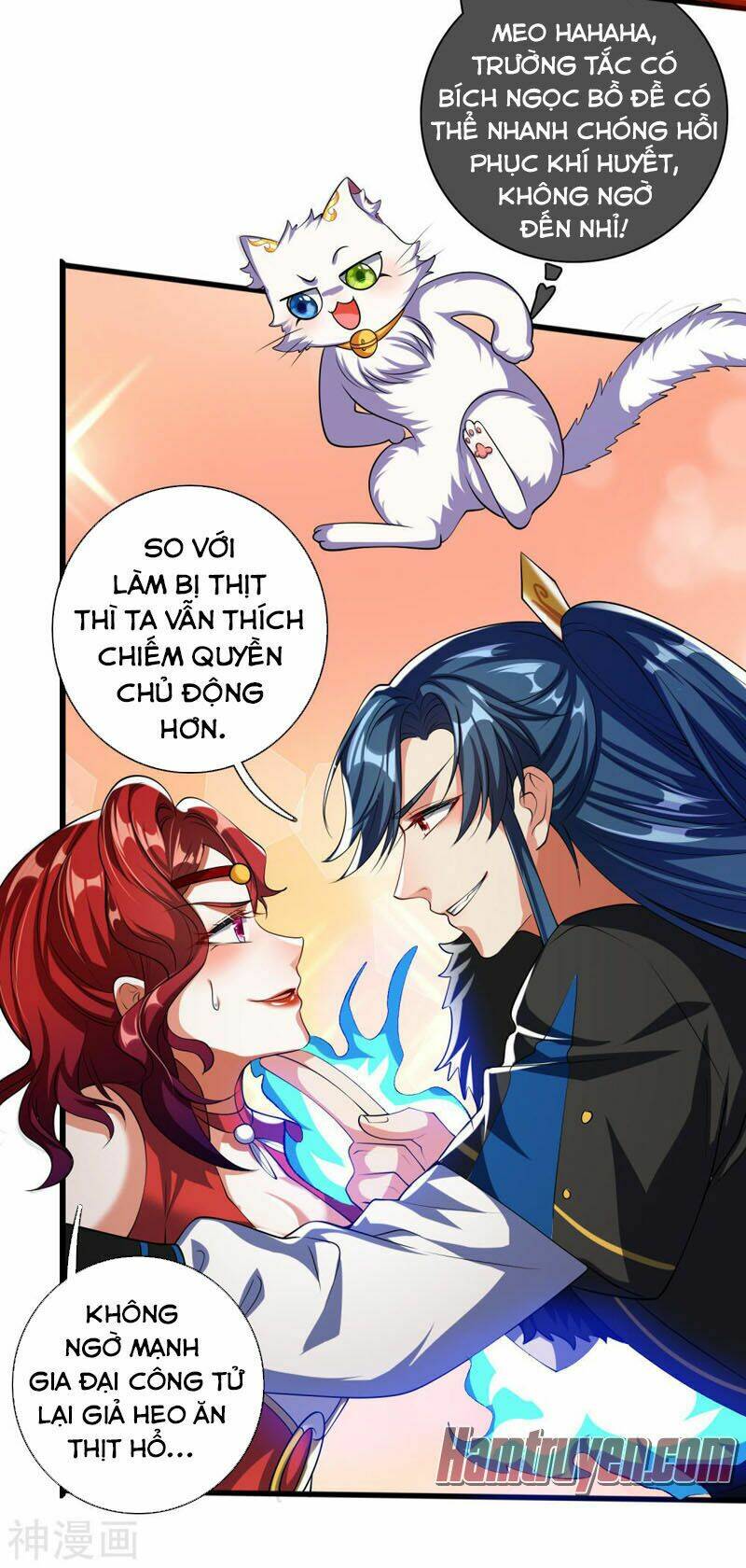 Hài Đế Vi Tôn Chapter 26 - Trang 2