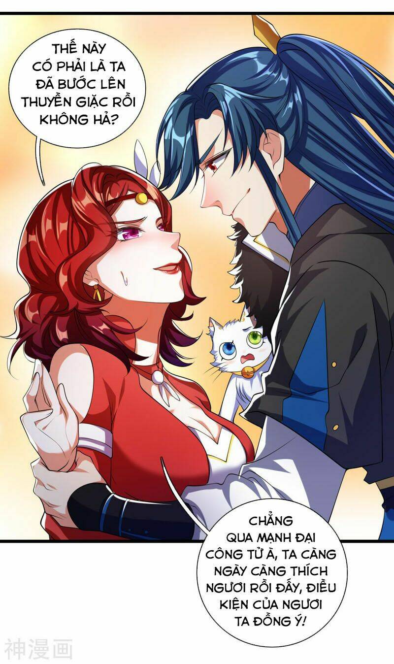 Hài Đế Vi Tôn Chapter 26 - Trang 2