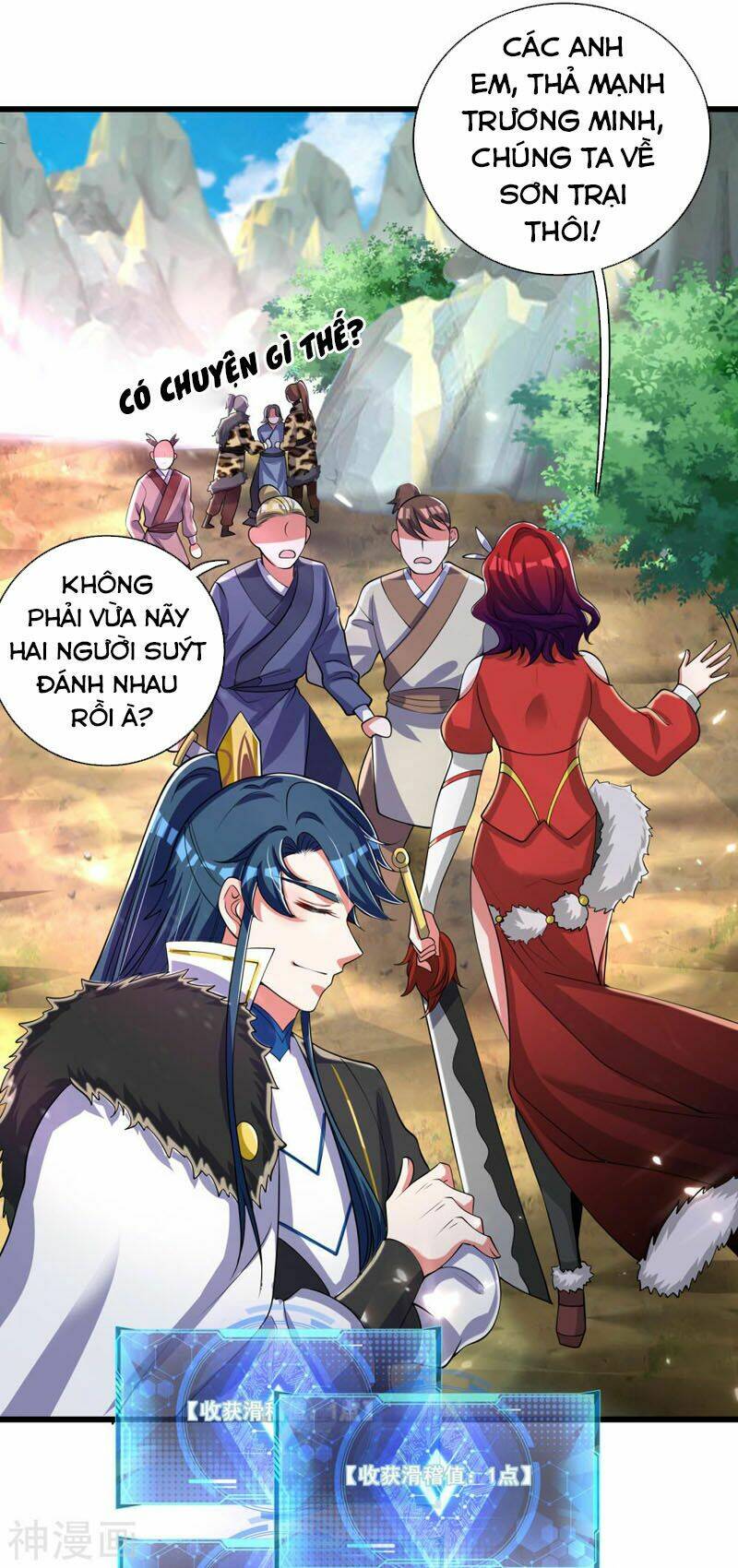 Hài Đế Vi Tôn Chapter 26 - Trang 2