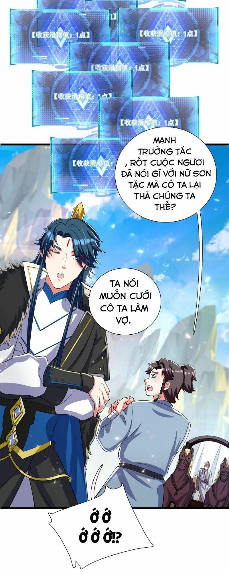 Hài Đế Vi Tôn Chapter 26 - Trang 2