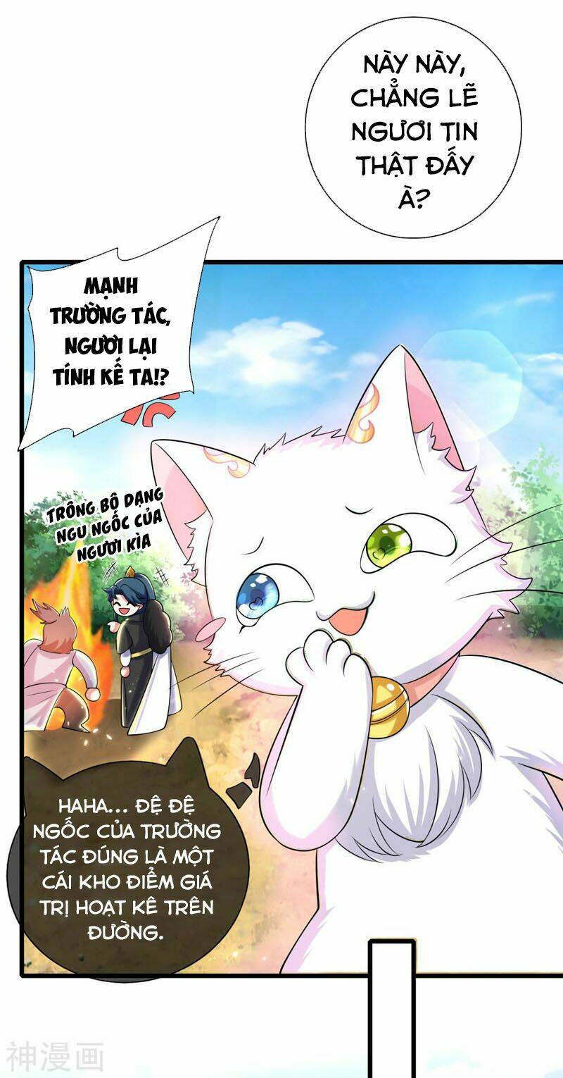 Hài Đế Vi Tôn Chapter 26 - Trang 2