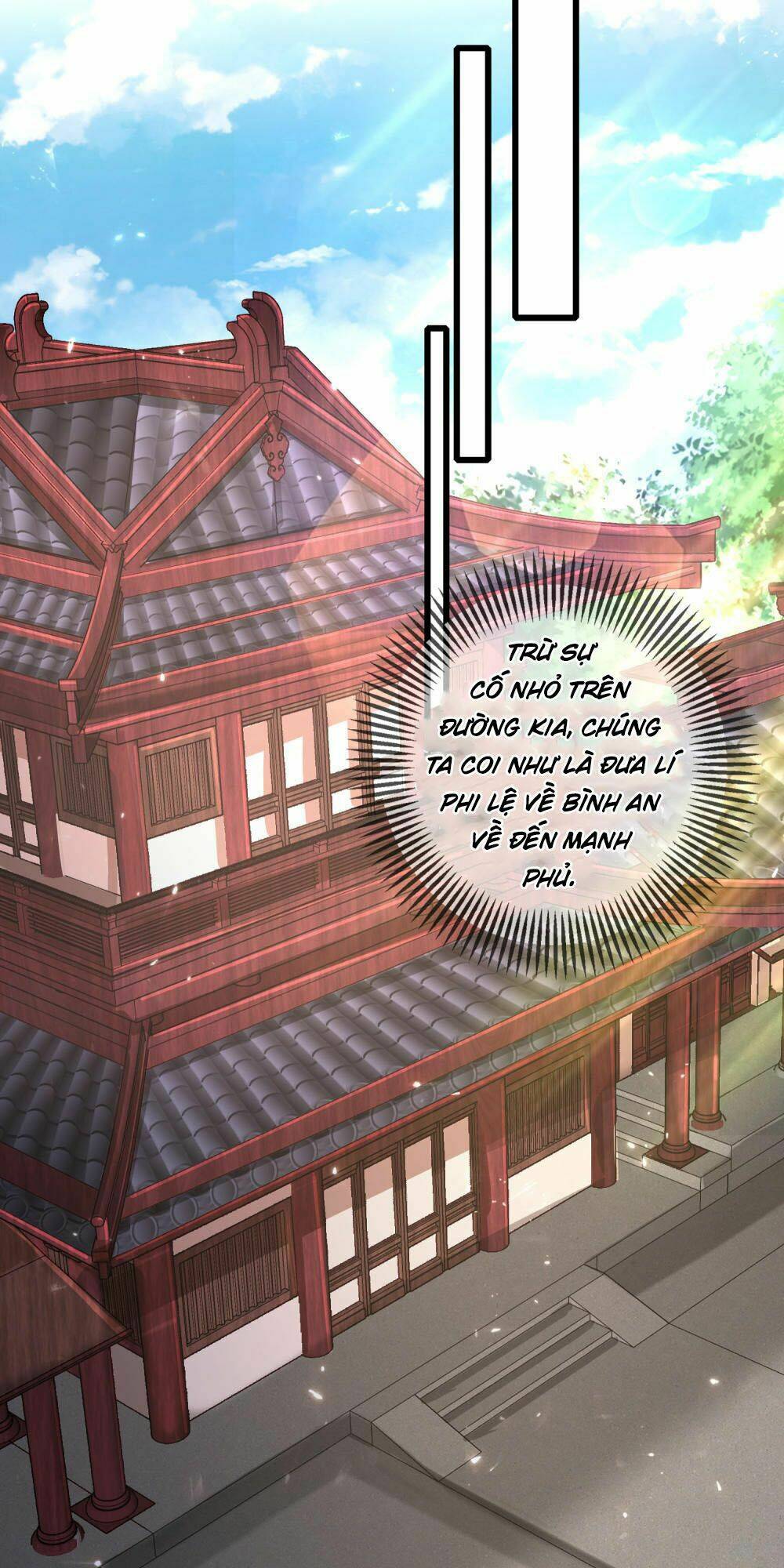 Hài Đế Vi Tôn Chapter 26 - Trang 2