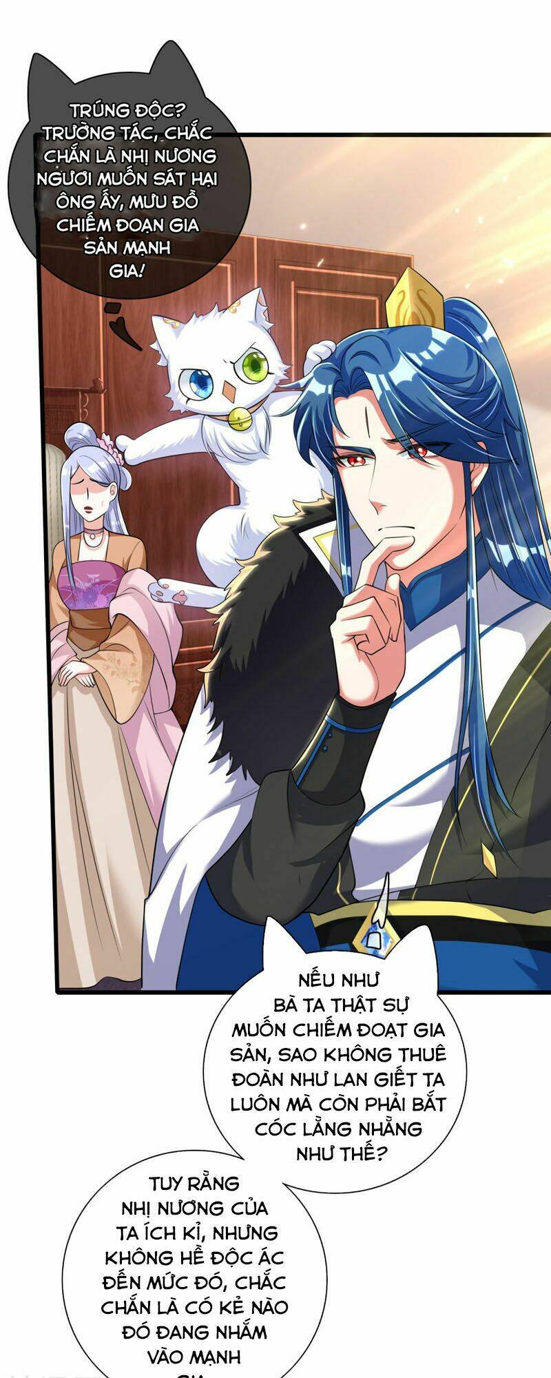 Hài Đế Vi Tôn Chapter 26 - Trang 2