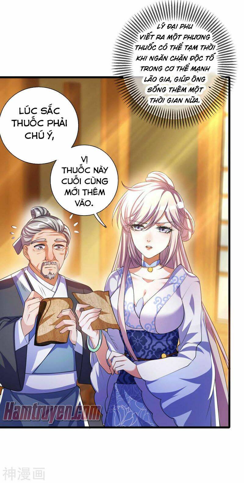 Hài Đế Vi Tôn Chapter 27 - Trang 2