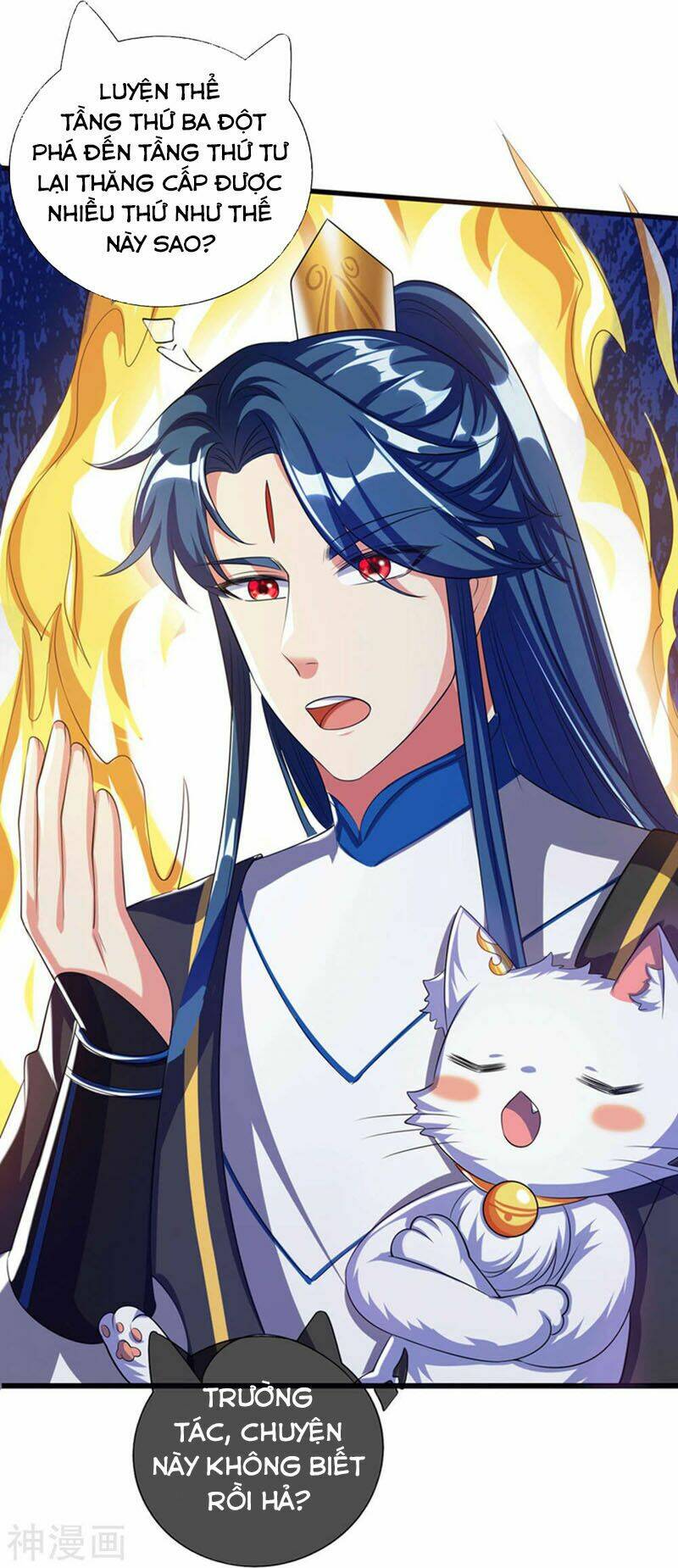 Hài Đế Vi Tôn Chapter 27 - Trang 2