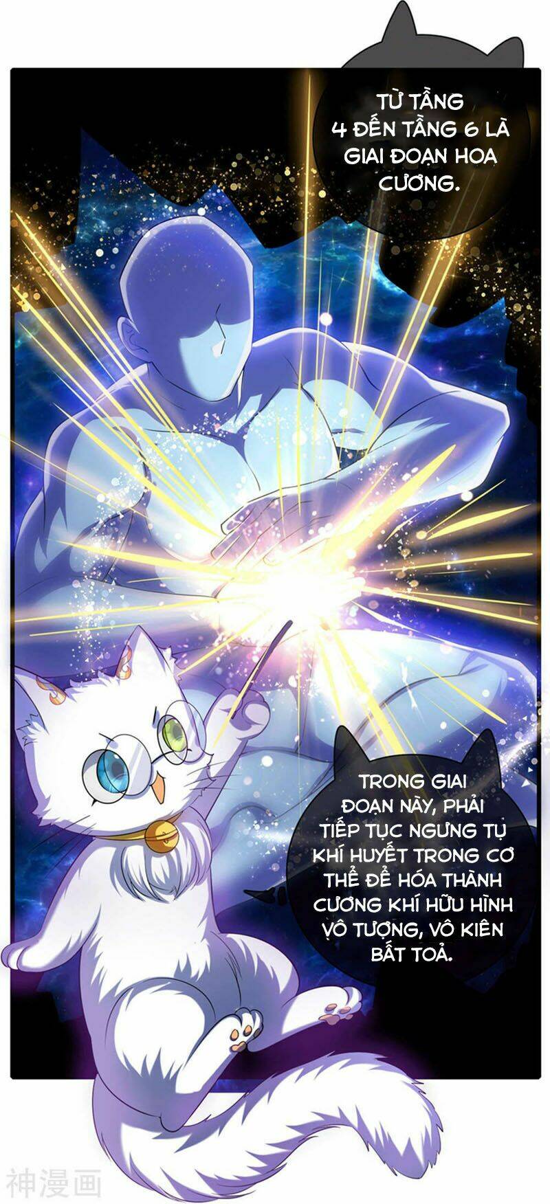 Hài Đế Vi Tôn Chapter 27 - Trang 2