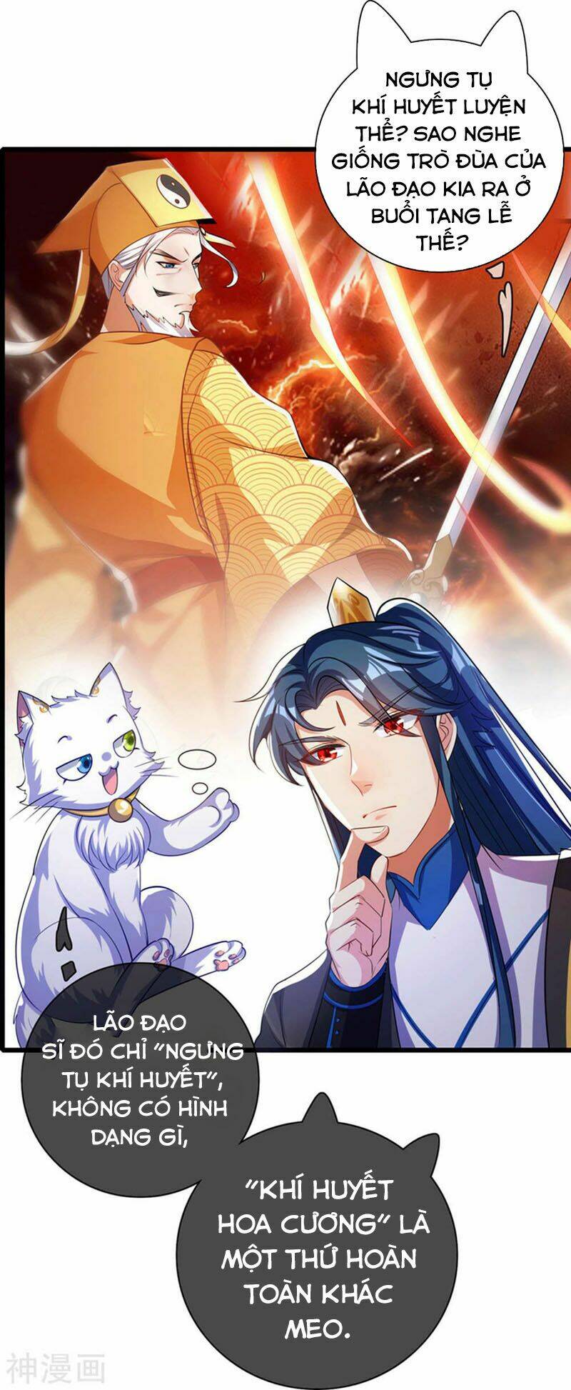 Hài Đế Vi Tôn Chapter 27 - Trang 2